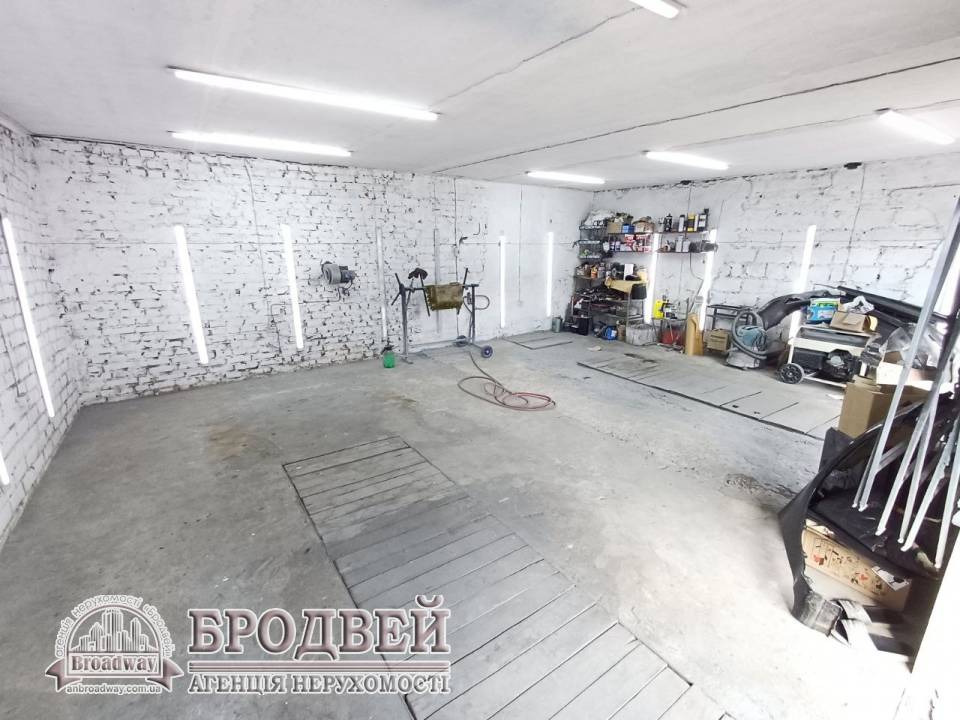 flat