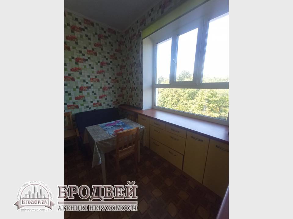 flat