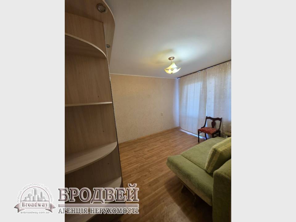 flat